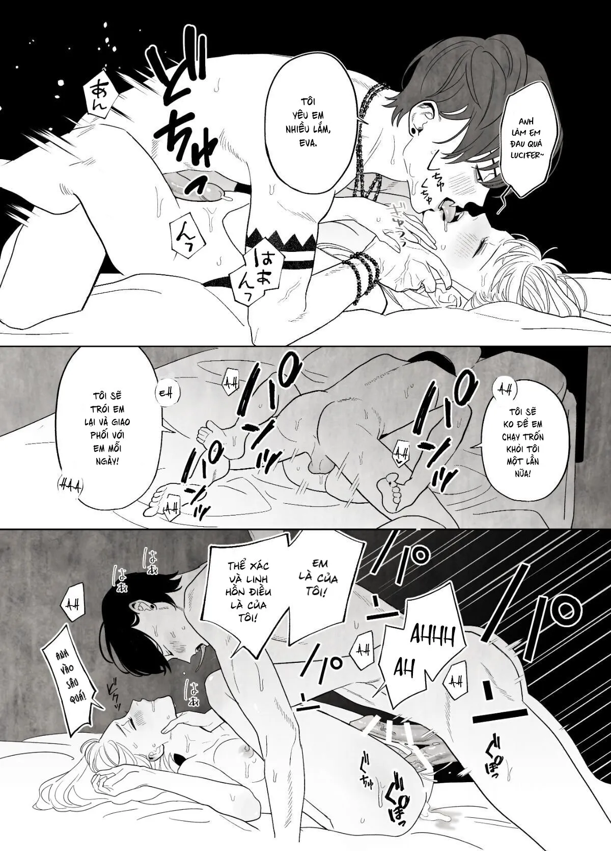 HentaiVN.net - Ảnh 53 - Nữ tu phạm luật làng với con rắn - Oneshot
