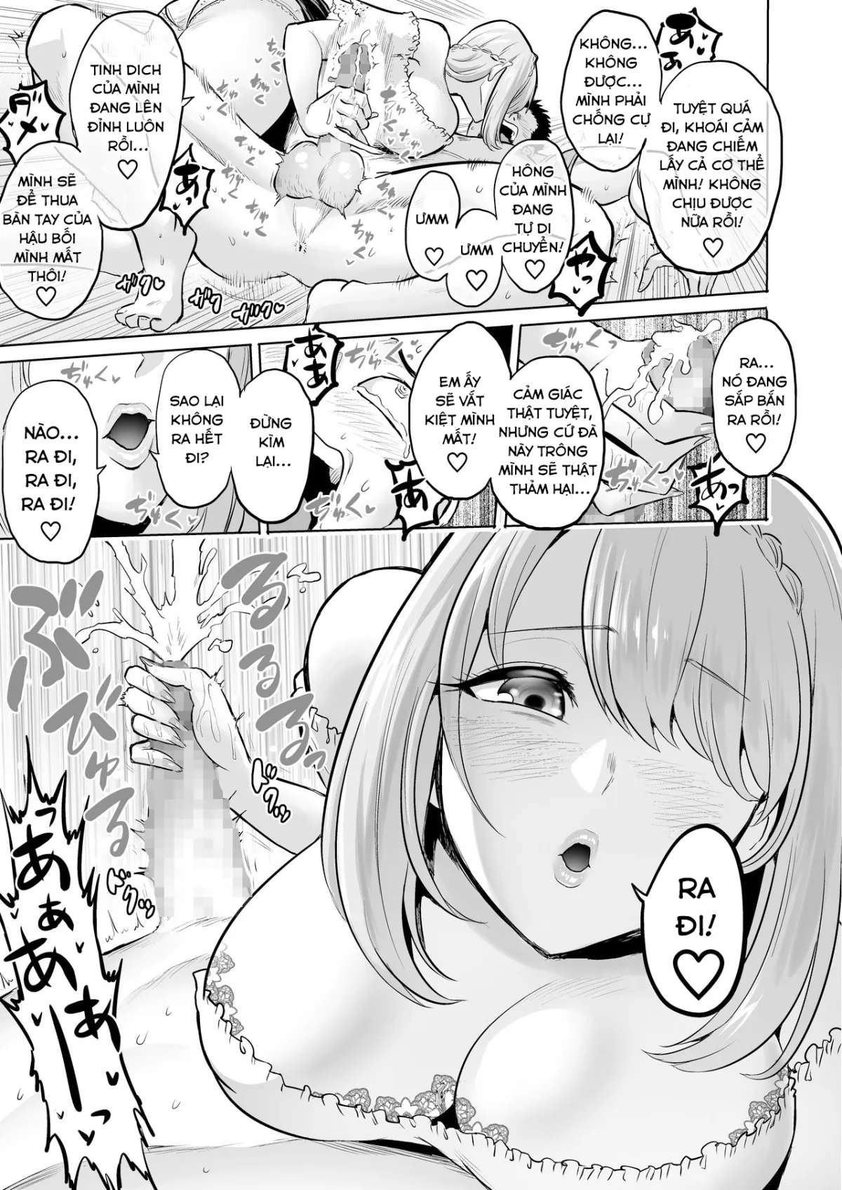HentaiVN.net - Ảnh 13 - Lời thì thầm của Sụccubú [Whispering Succubus] - Oneshot