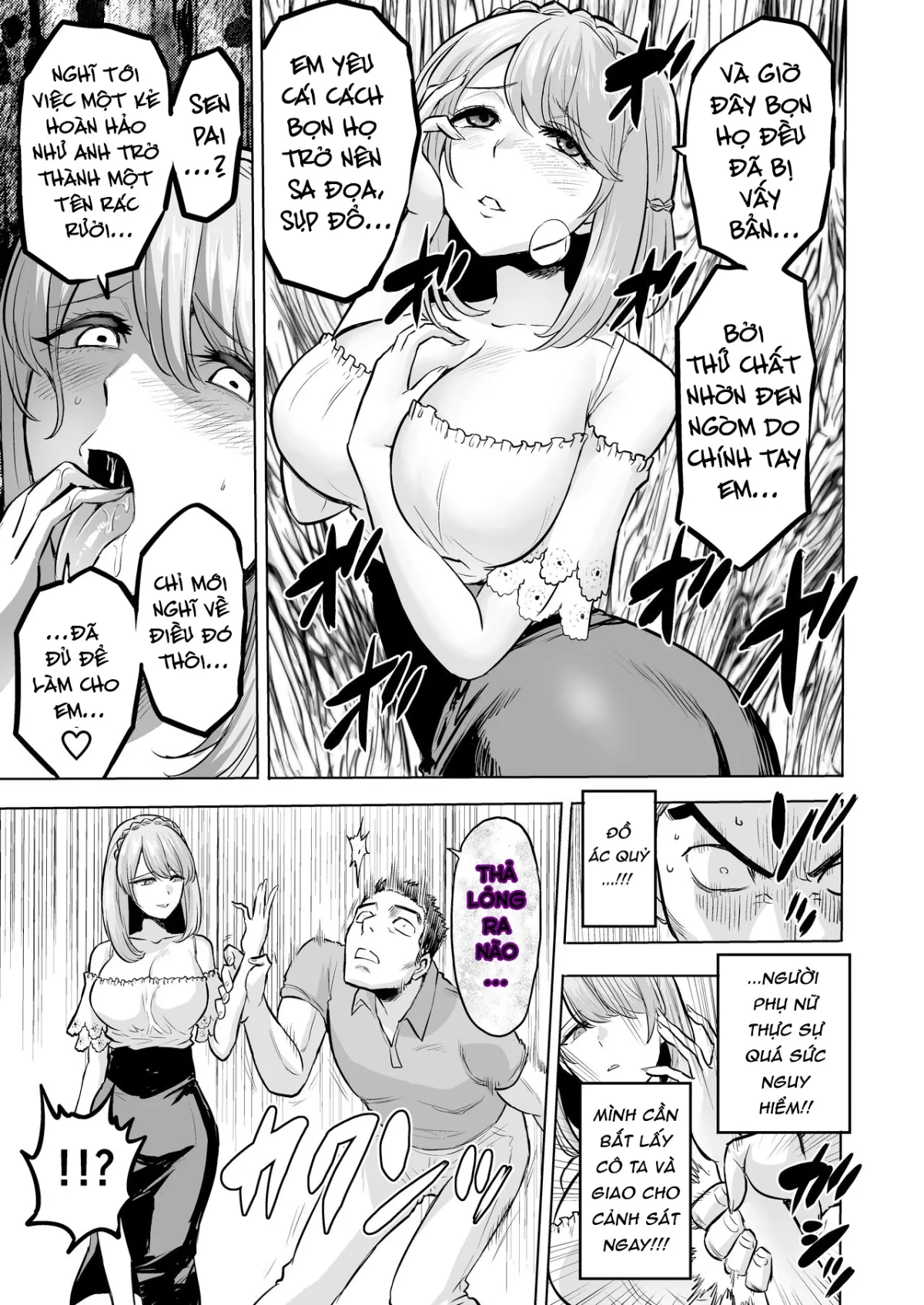 HentaiVN.net - Ảnh 23 - Lời thì thầm của Sụccubú [Whispering Succubus] - Oneshot