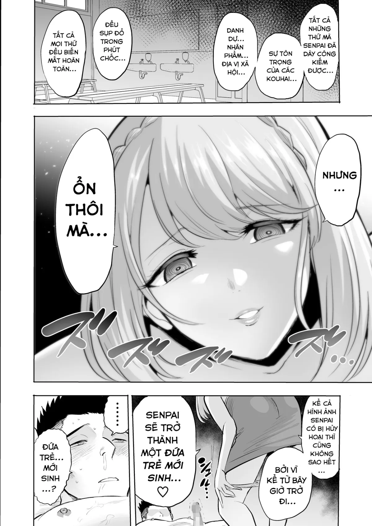 HentaiVN.net - Ảnh 28 - Lời thì thầm của Sụccubú [Whispering Succubus] - Oneshot