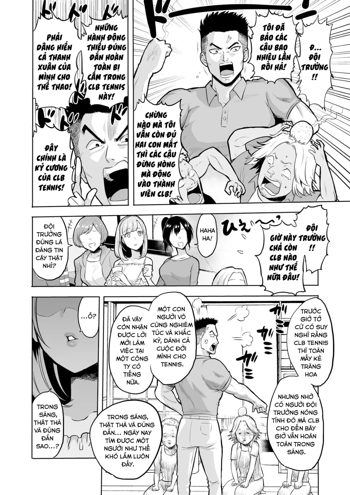 HentaiVN.net - Ảnh 4 - Lời thì thầm của Sụccubú [Whispering Succubus] - Oneshot