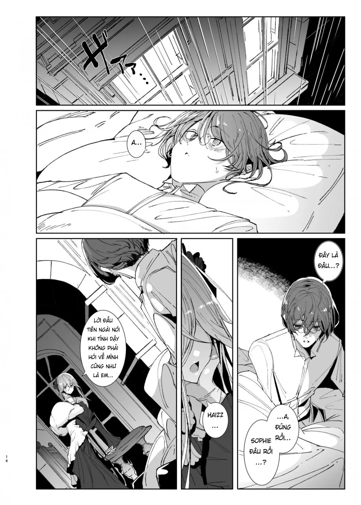 HentaiVN.net - Ảnh 14 - Shinshi Tsuki Maid no Sophie-san [Gentleman’s Maid Sophie] - Chap 9