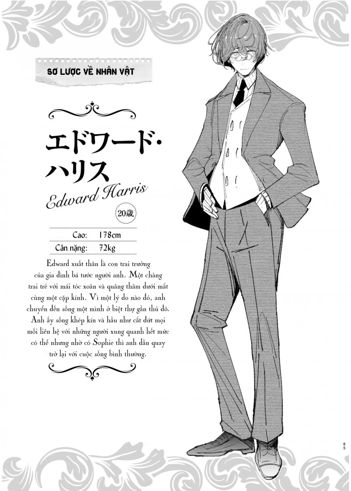 HentaiVN.net - Ảnh 65 - Shinshi Tsuki Maid no Sophie-san [Gentleman’s Maid Sophie] - Chap 9