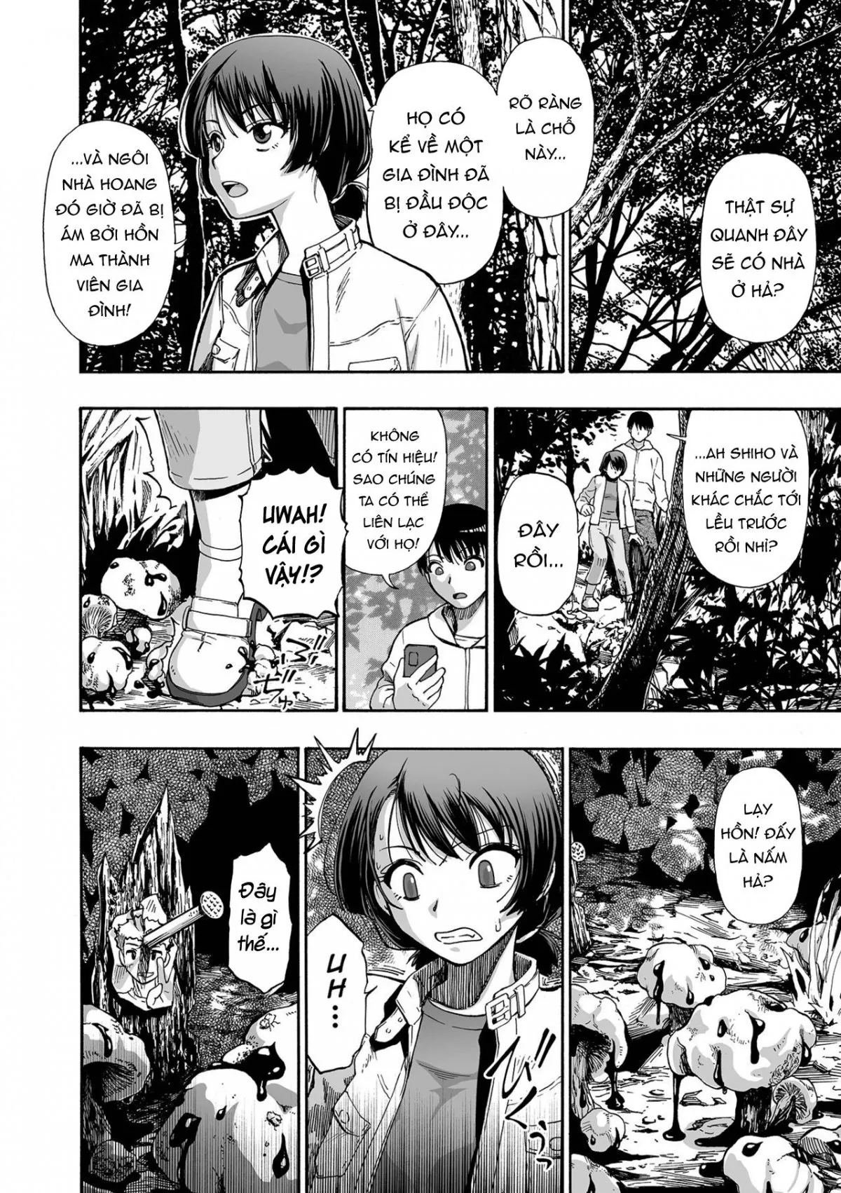 HentaiVN.net - Ảnh 6 - Gia đình giả tạo. [Kazoku Ningyou ; Family Puppets] - Khởi đầu