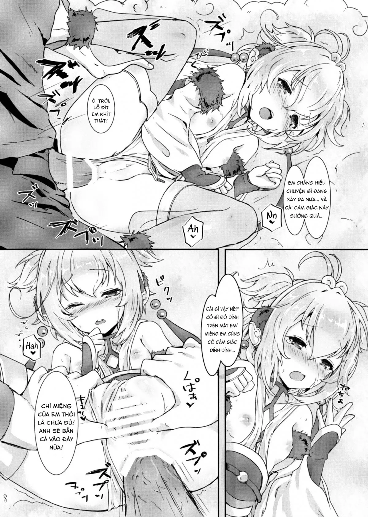 HentaiVN.net - Ảnh 10 - Giấc ngủ trưa êm ái [Mofumofu Ohirune Time] - Oneshot