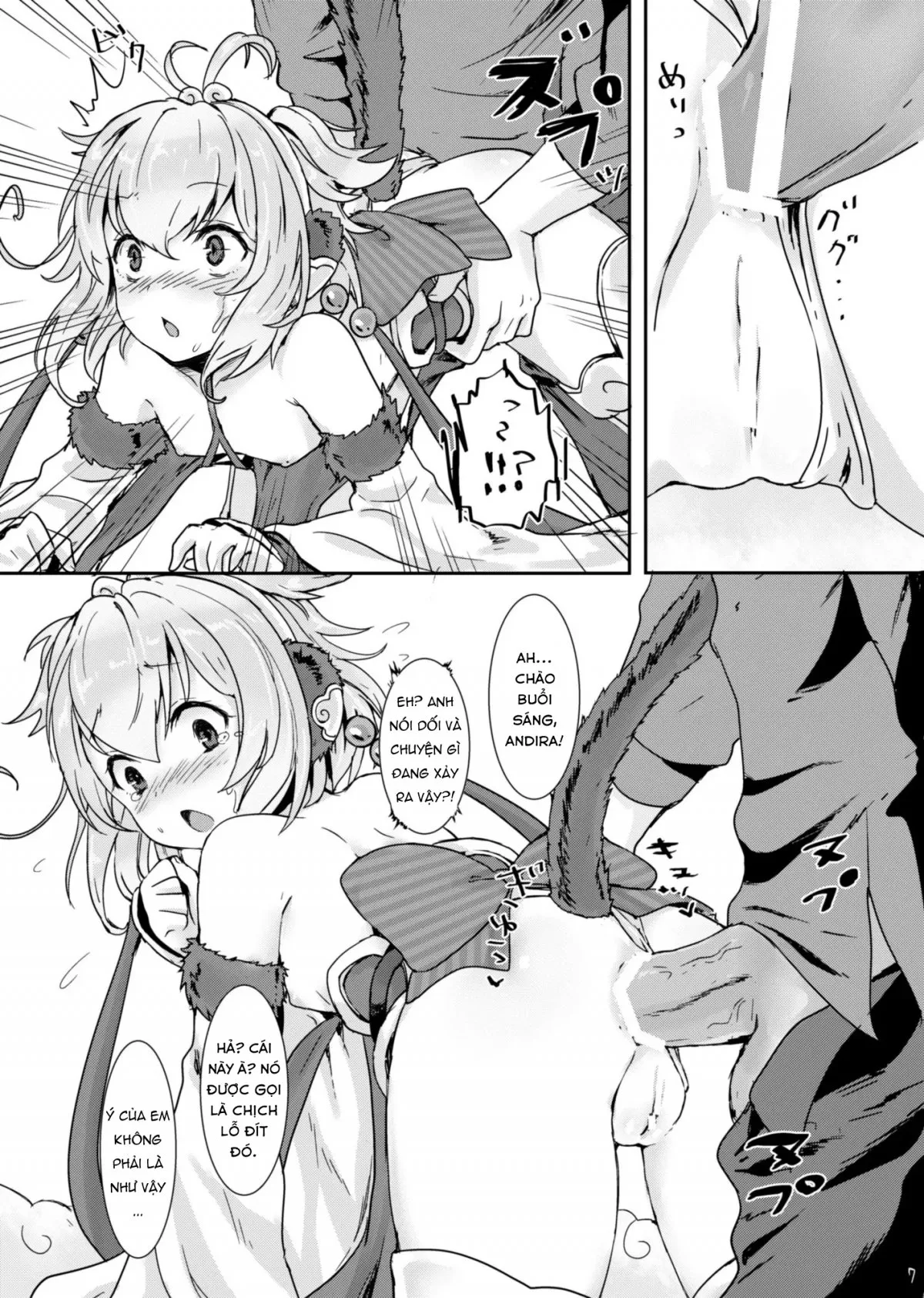 HentaiVN.net - Ảnh 9 - Giấc ngủ trưa êm ái [Mofumofu Ohirune Time] - Oneshot