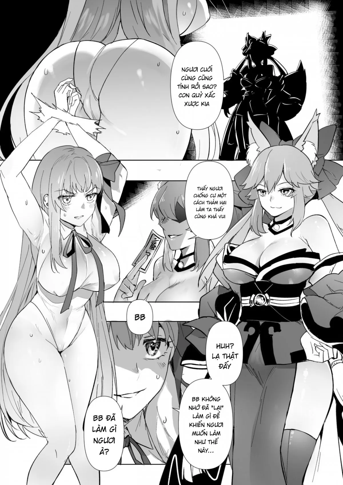 HentaiVN.net - Ảnh 16 - FGO Full Color Manga - Oneshot