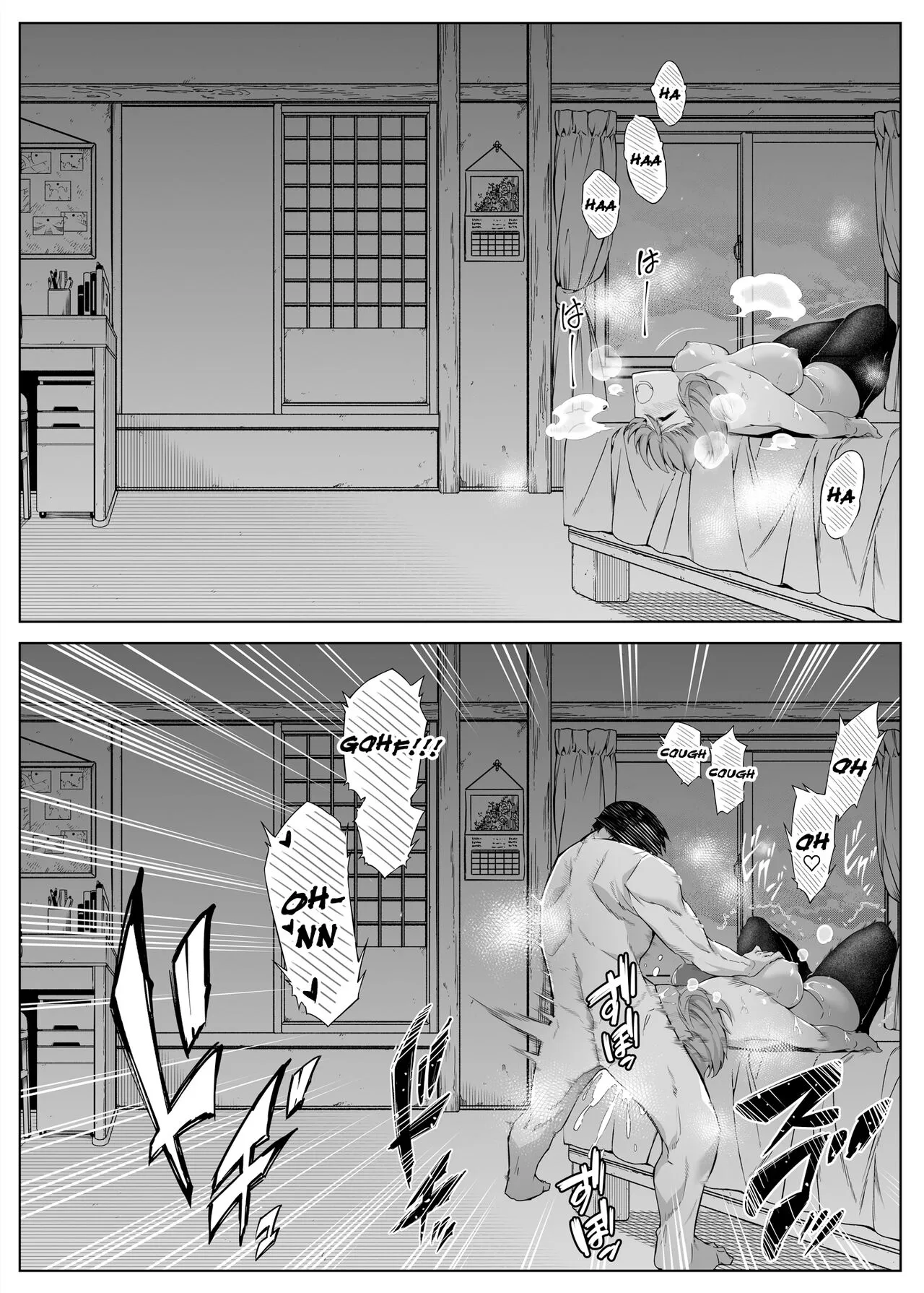 HentaiVN.net - Ảnh 30 - Làm lại mùa hè [Natsu no Yari Naoshi -Inaka to Hanare to Bijin Shimai] - Chap 1.2 - Hết chap 1