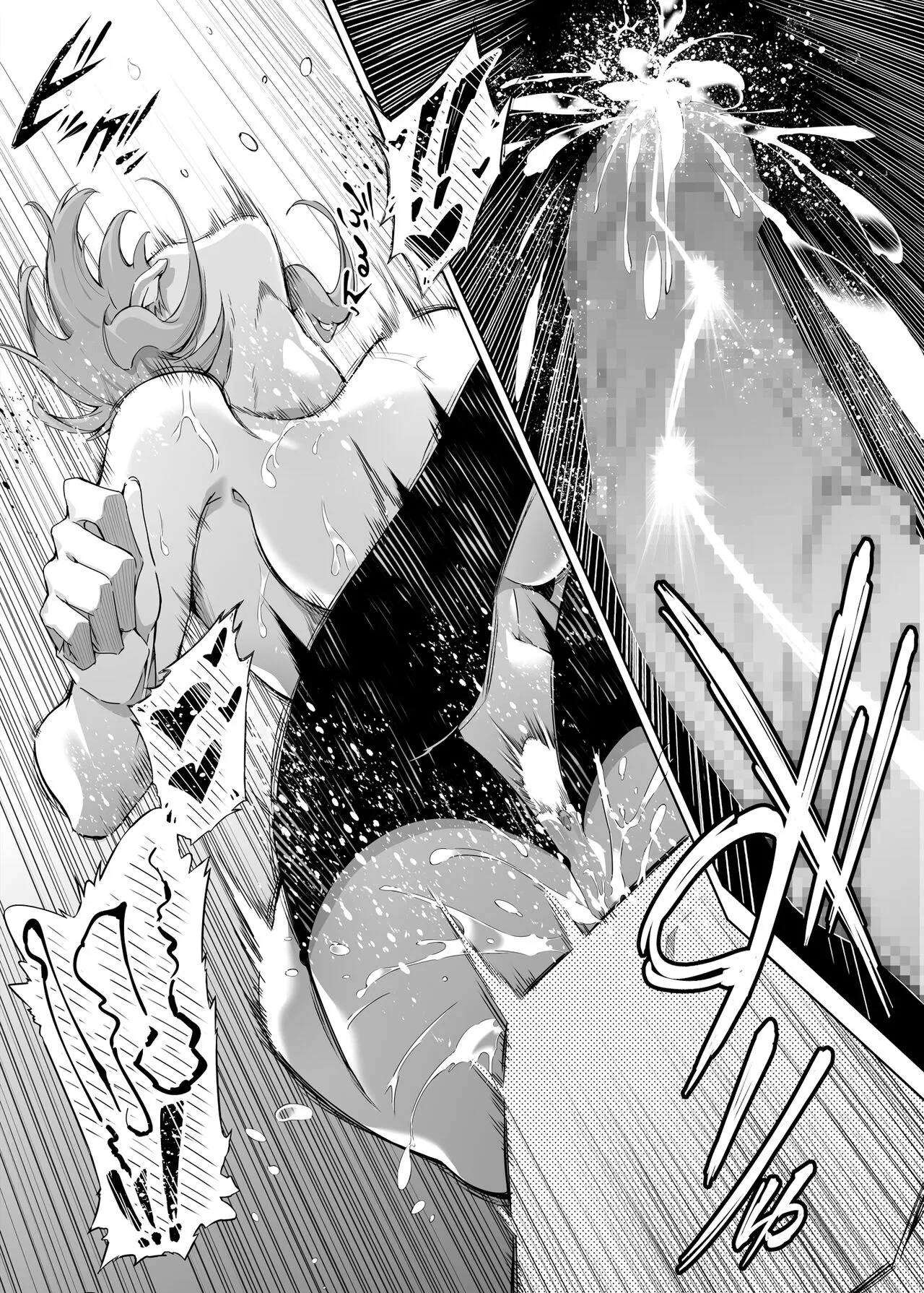 HentaiVN.net - Ảnh 34 - Làm lại mùa hè [Natsu no Yari Naoshi -Inaka to Hanare to Bijin Shimai] - Chap 1.2 - Hết chap 1