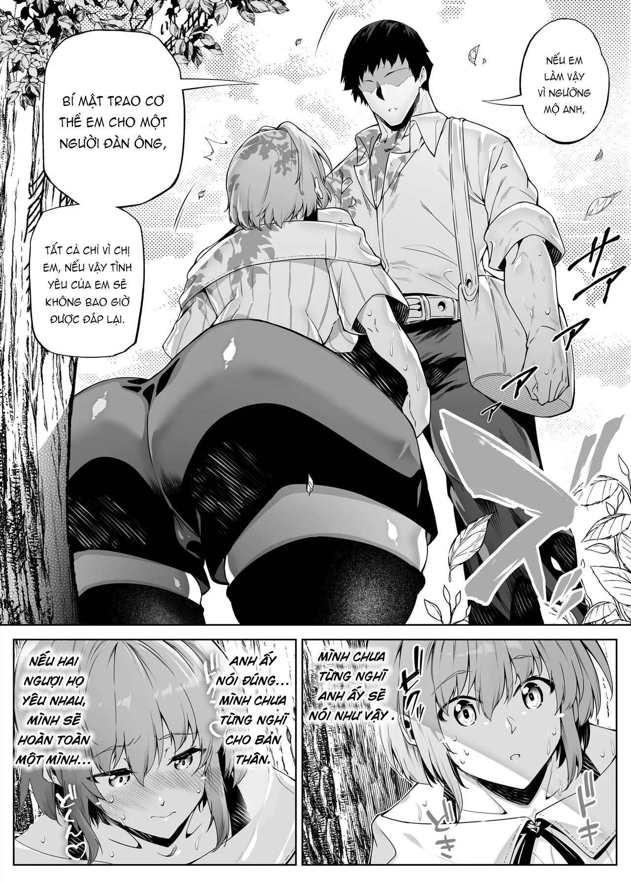 HentaiVN.net - Ảnh 39 - Làm lại mùa hè [Natsu no Yari Naoshi -Inaka to Hanare to Bijin Shimai] - Chap 2.1