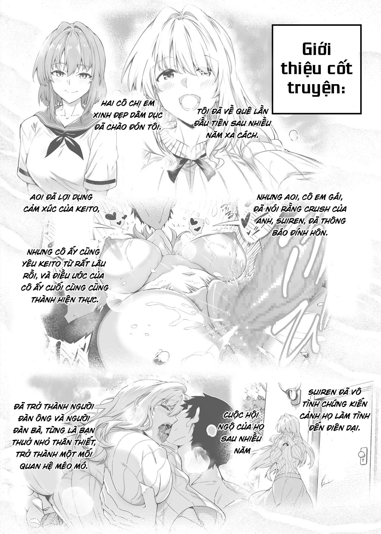 HentaiVN.net - Ảnh 5 - Làm lại mùa hè [Natsu no Yari Naoshi -Inaka to Hanare to Bijin Shimai] - Chap 2.1