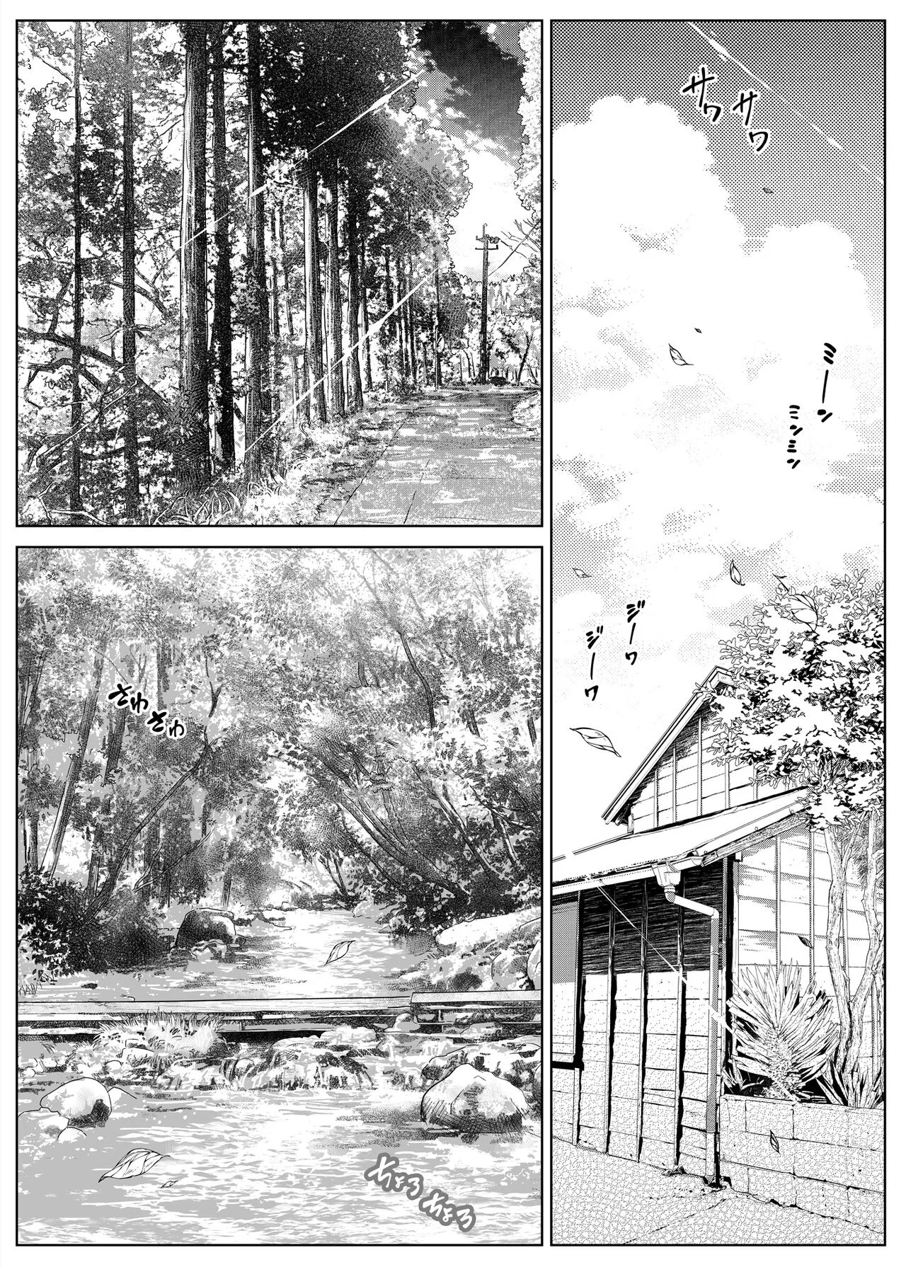 HentaiVN.net - Ảnh 8 - Làm lại mùa hè [Natsu no Yari Naoshi -Inaka to Hanare to Bijin Shimai] - Chap 2.1