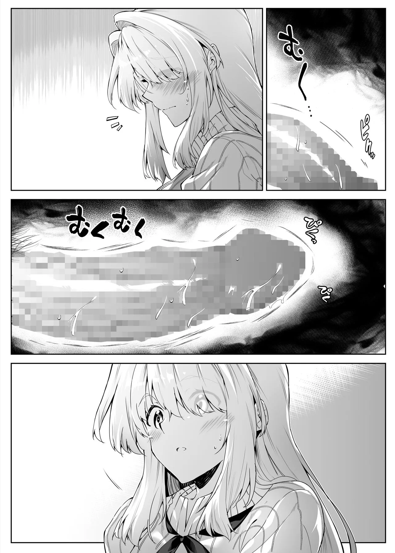HentaiVN.net - Ảnh 13 - Làm lại mùa hè [Natsu no Yari Naoshi -Inaka to Hanare to Bijin Shimai] - Chap 2.2 - Hết chap 2