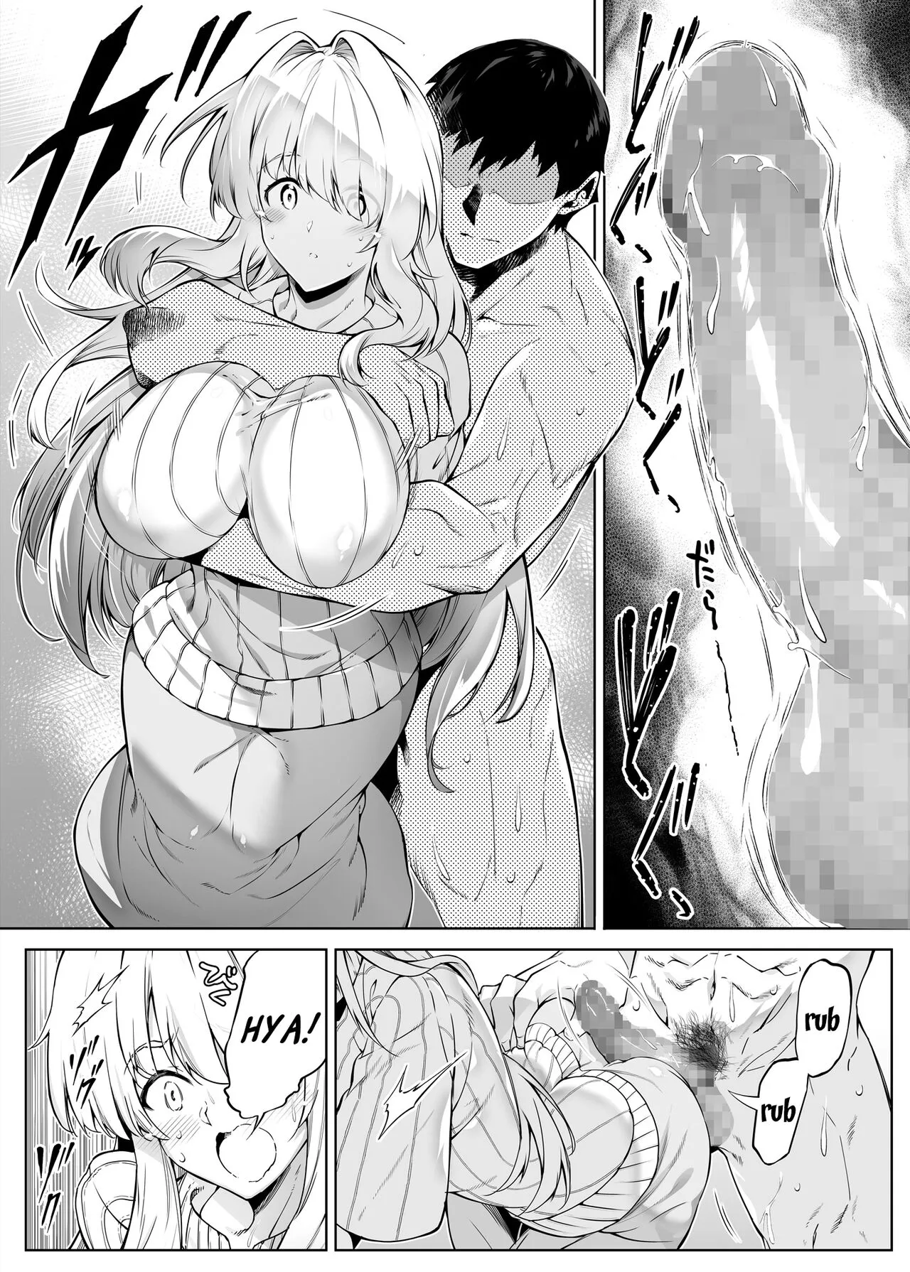 HentaiVN.net - Ảnh 20 - Làm lại mùa hè [Natsu no Yari Naoshi -Inaka to Hanare to Bijin Shimai] - Chap 2.2 - Hết chap 2