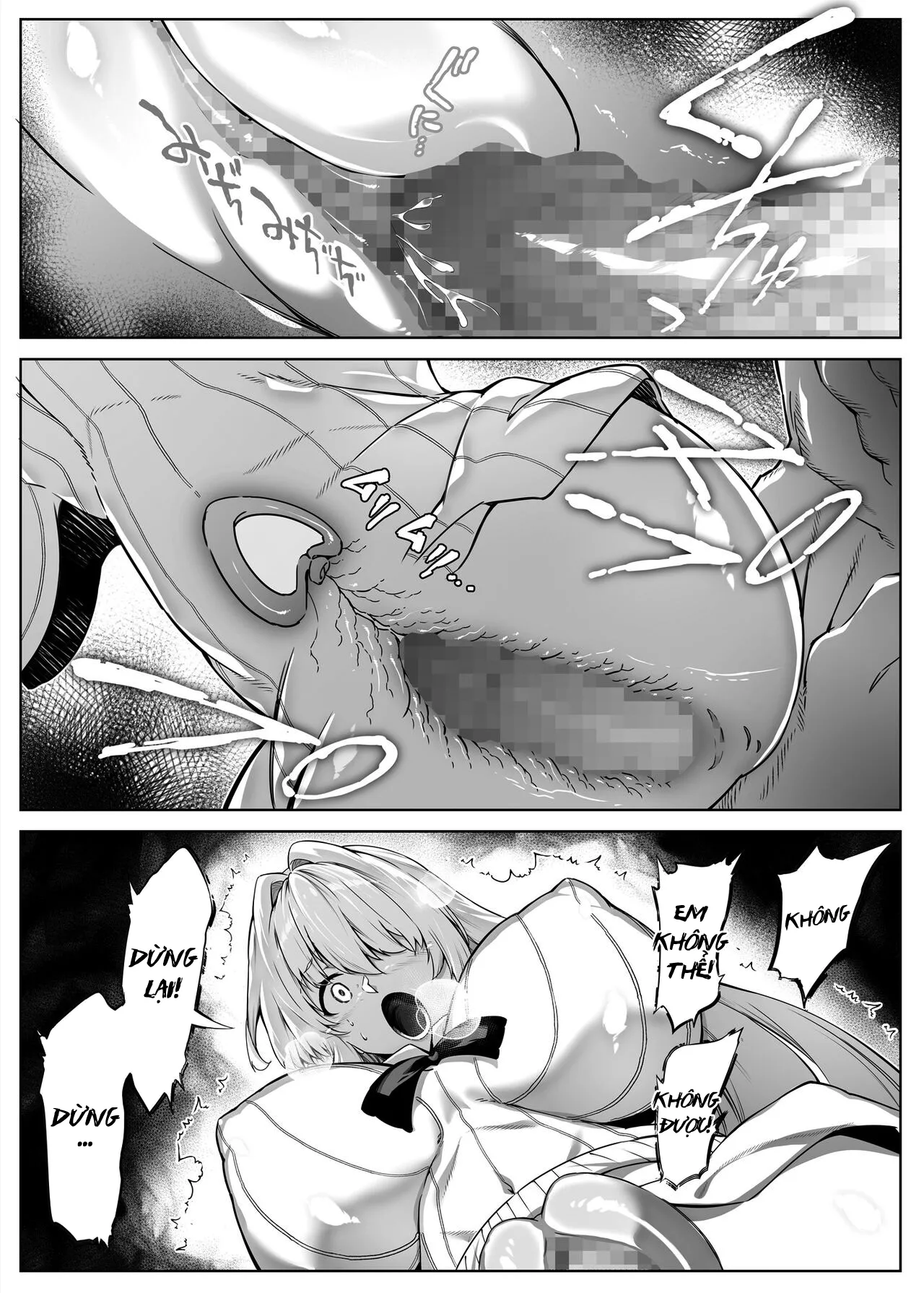 HentaiVN.net - Ảnh 23 - Làm lại mùa hè [Natsu no Yari Naoshi -Inaka to Hanare to Bijin Shimai] - Chap 2.2 - Hết chap 2