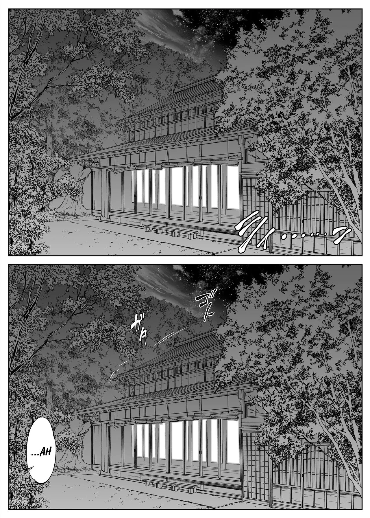 HentaiVN.net - Ảnh 26 - Làm lại mùa hè [Natsu no Yari Naoshi -Inaka to Hanare to Bijin Shimai] - Chap 2.2 - Hết chap 2