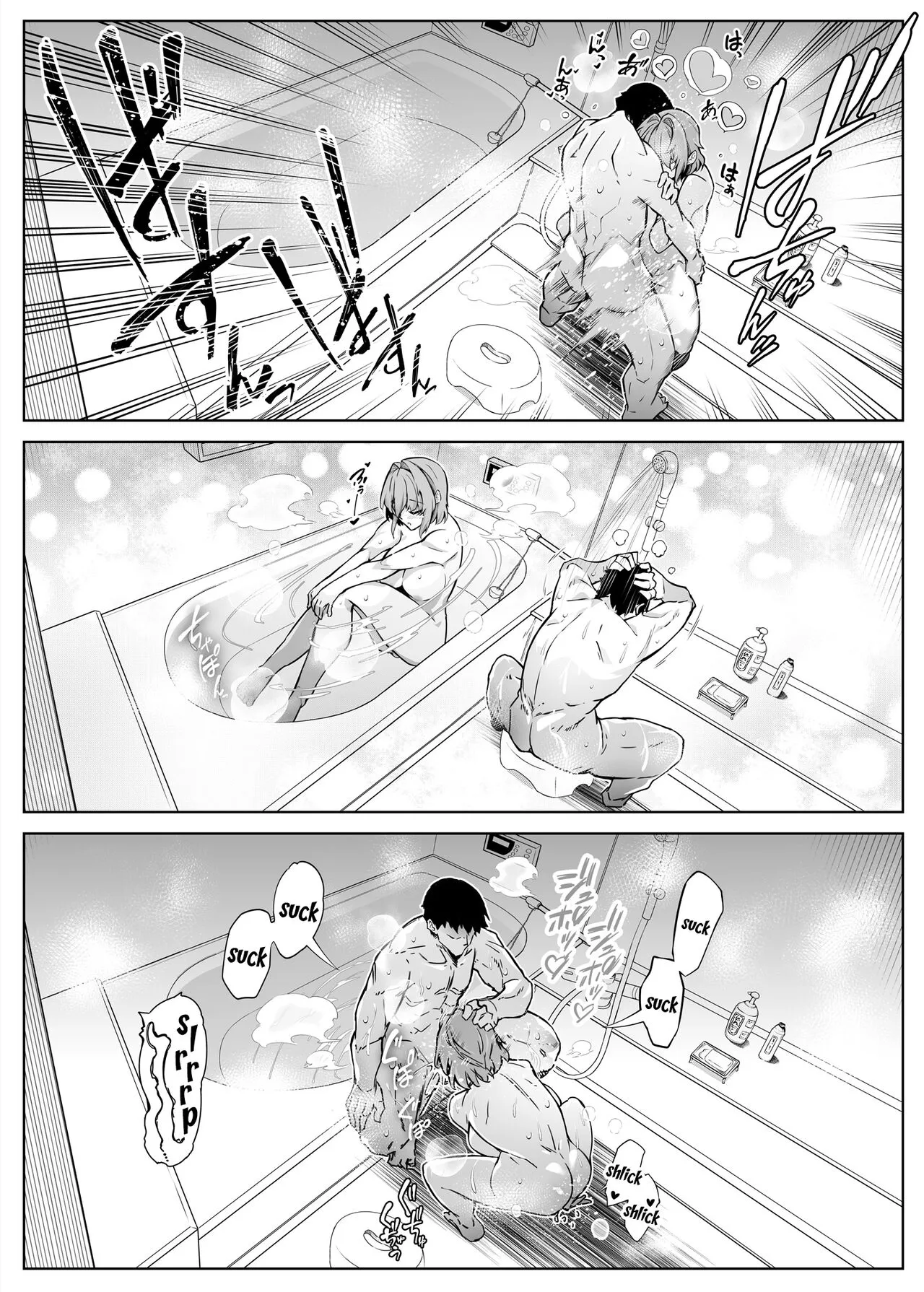 HentaiVN.net - Ảnh 4 - Làm lại mùa hè [Natsu no Yari Naoshi -Inaka to Hanare to Bijin Shimai] - Chap 2.2 - Hết chap 2