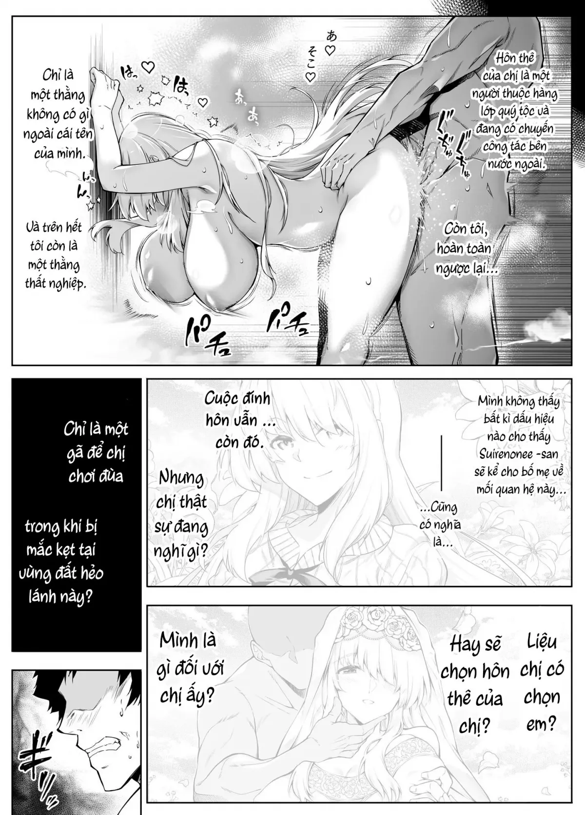 HentaiVN.net - Ảnh 36 - Làm lại mùa hè [Natsu no Yari Naoshi -Inaka to Hanare to Bijin Shimai] - Chap 3.1