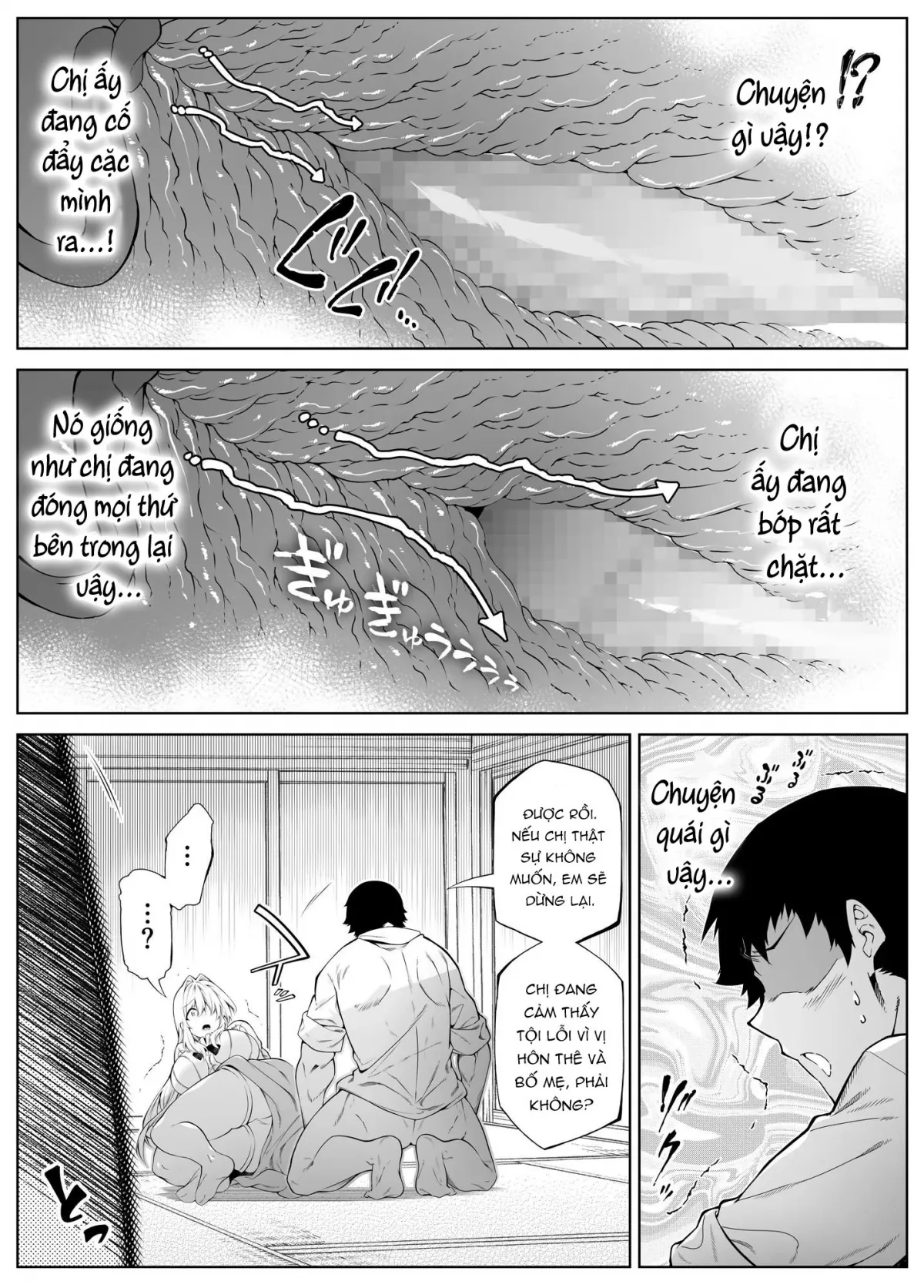 HentaiVN.net - Ảnh 49 - Làm lại mùa hè [Natsu no Yari Naoshi -Inaka to Hanare to Bijin Shimai] - Chap 3.1