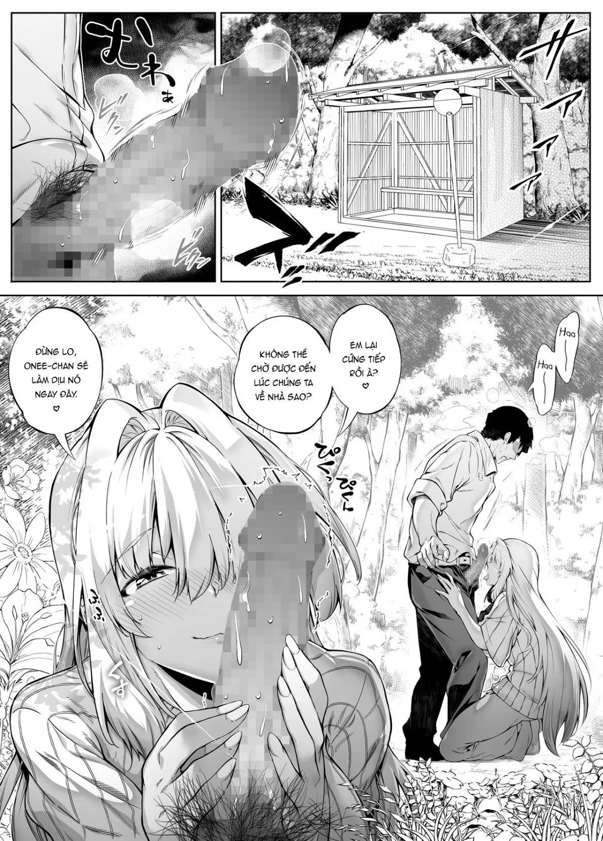 HentaiVN.net - Ảnh 9 - Làm lại mùa hè [Natsu no Yari Naoshi -Inaka to Hanare to Bijin Shimai] - Chap 3.1