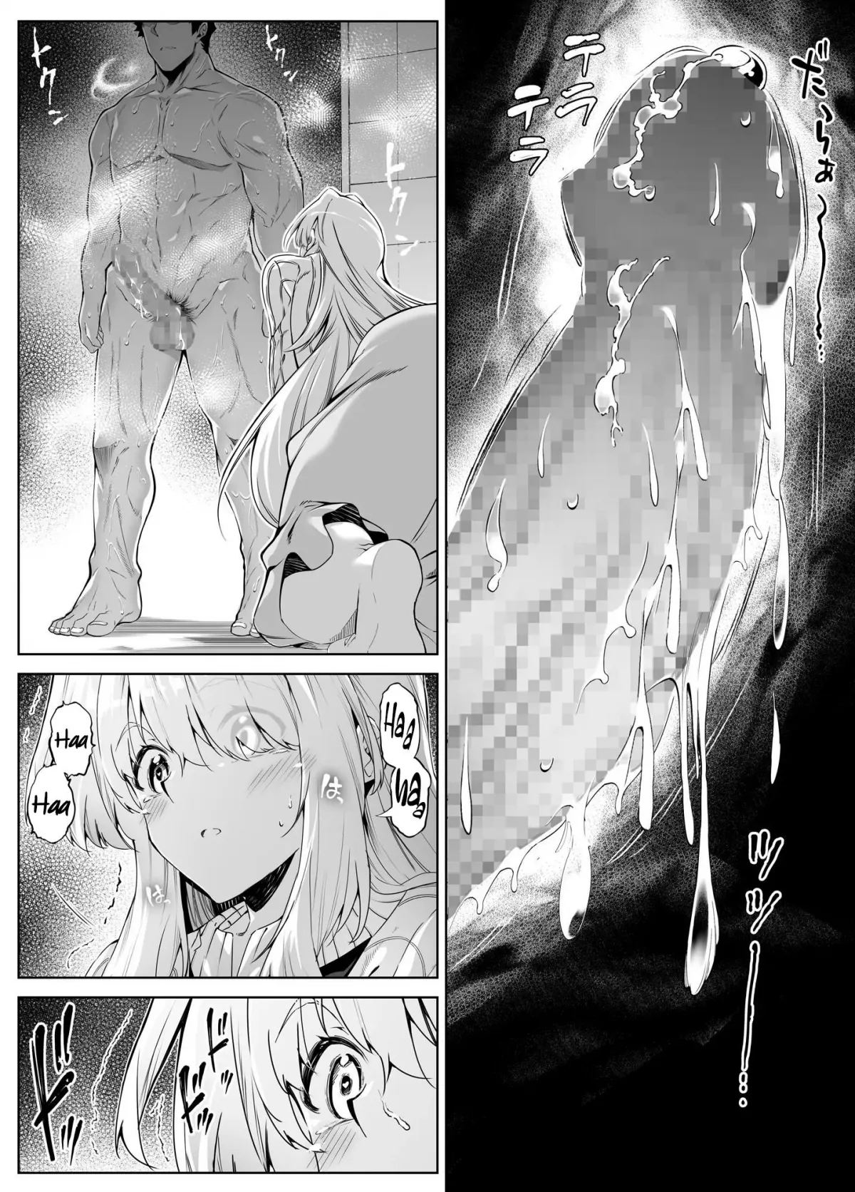 HentaiVN.net - Ảnh 10 - Làm lại mùa hè [Natsu no Yari Naoshi -Inaka to Hanare to Bijin Shimai] - Chap 3.2 - Hết chap 3