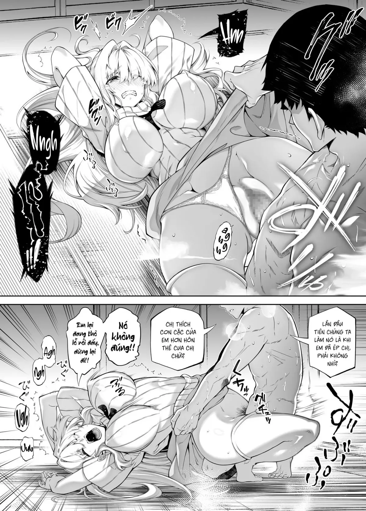 HentaiVN.net - Ảnh 14 - Làm lại mùa hè [Natsu no Yari Naoshi -Inaka to Hanare to Bijin Shimai] - Chap 3.2 - Hết chap 3
