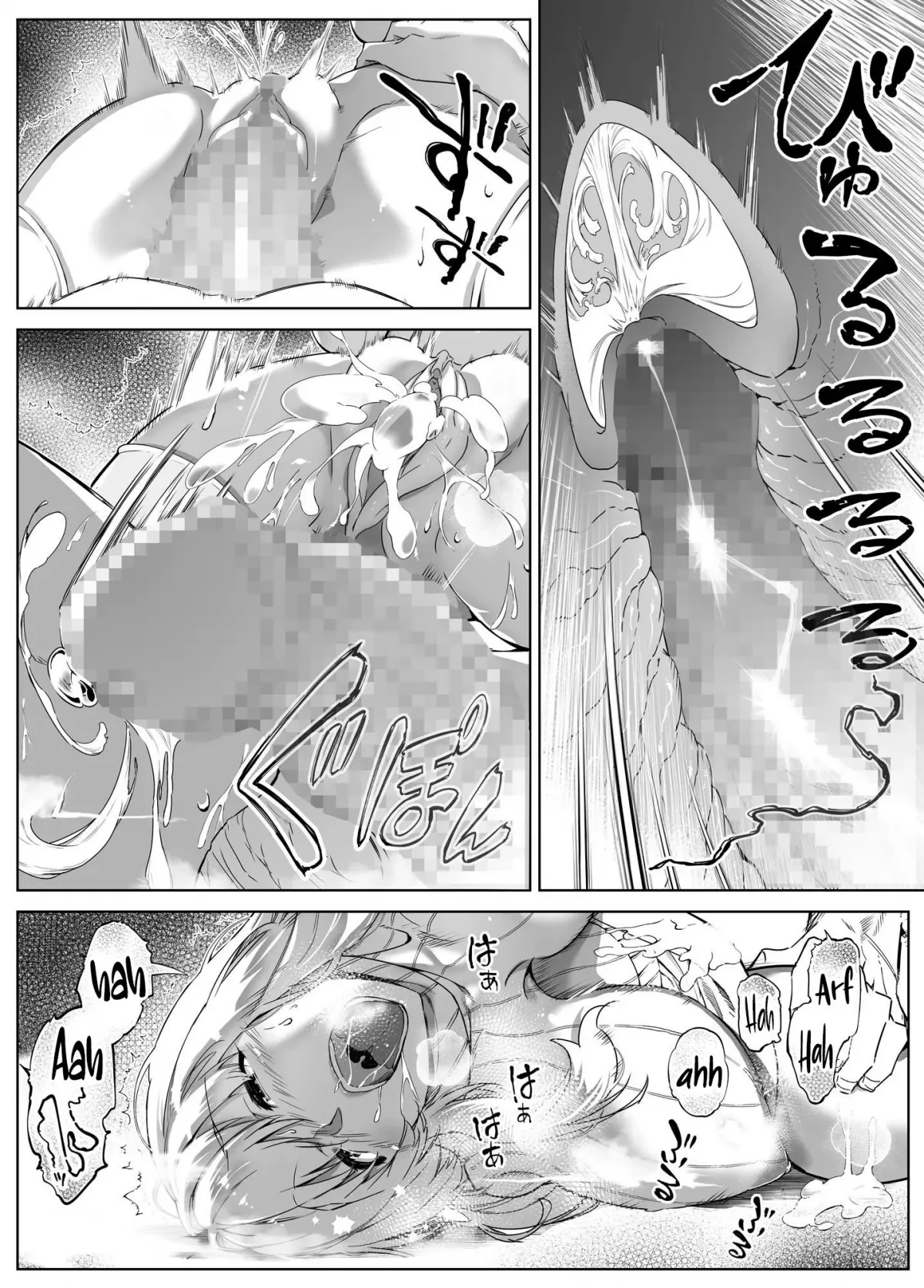 HentaiVN.net - Ảnh 27 - Làm lại mùa hè [Natsu no Yari Naoshi -Inaka to Hanare to Bijin Shimai] - Chap 3.2 - Hết chap 3