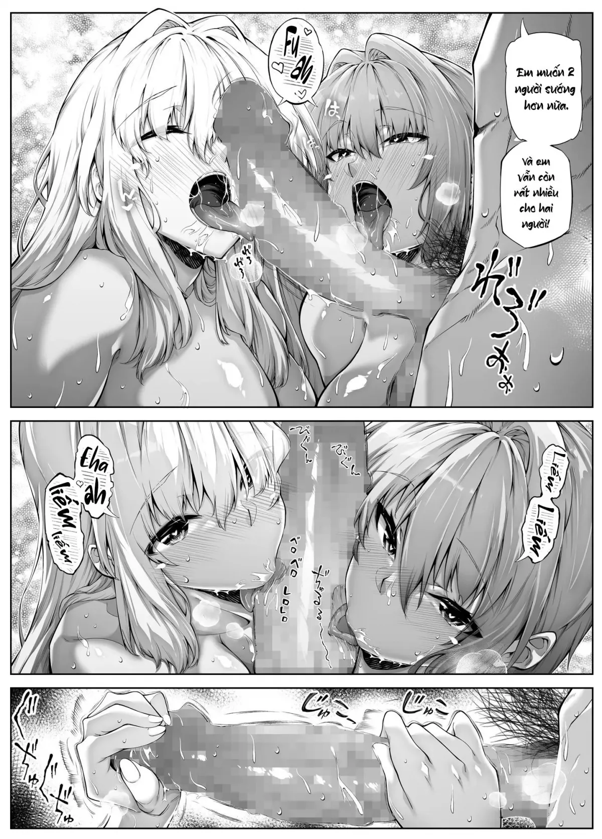 HentaiVN.net - Ảnh 43 - Làm lại mùa hè [Natsu no Yari Naoshi -Inaka to Hanare to Bijin Shimai] - Chap 3.2 - Hết chap 3
