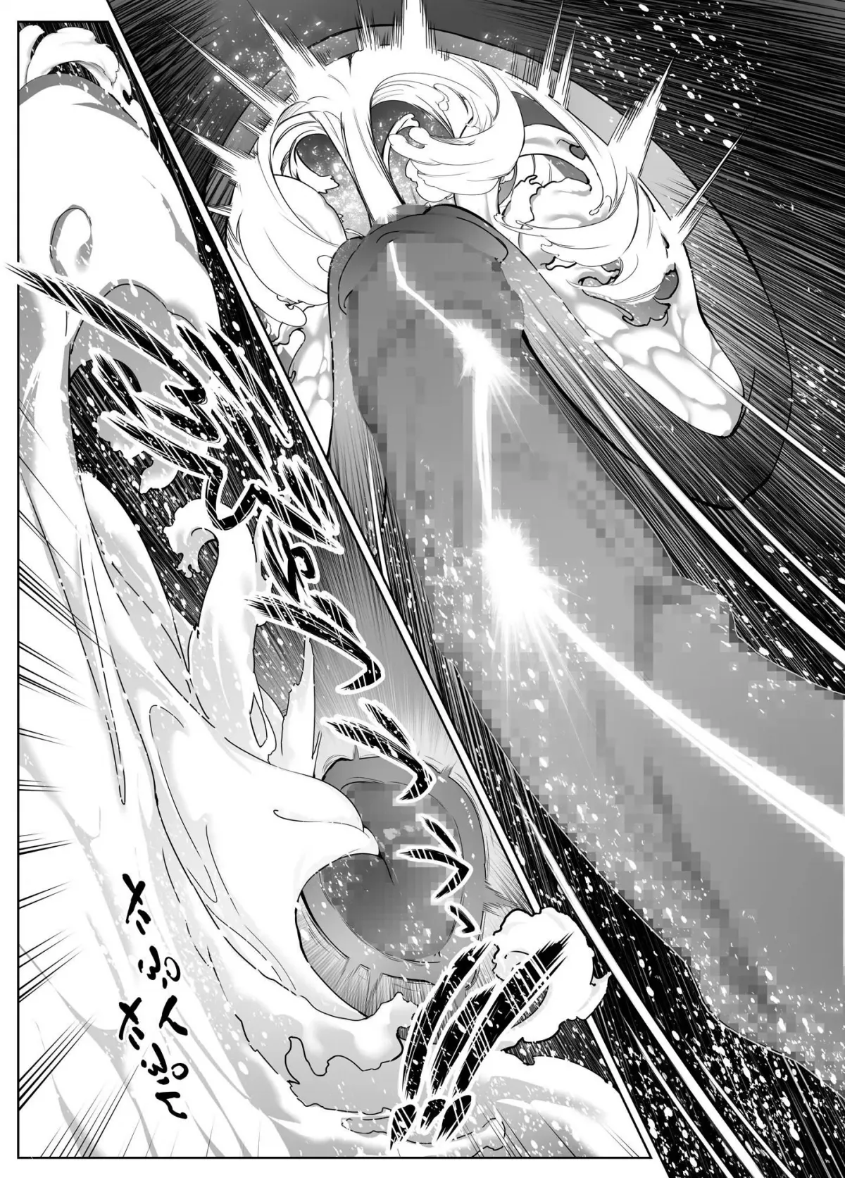 HentaiVN.net - Ảnh 49 - Làm lại mùa hè [Natsu no Yari Naoshi -Inaka to Hanare to Bijin Shimai] - Chap 3.2 - Hết chap 3