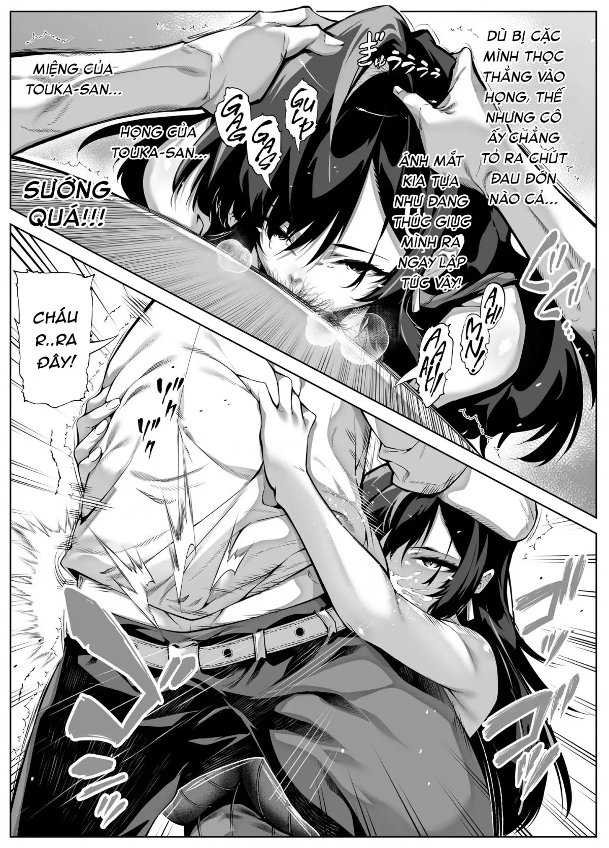 HentaiVN.net - Ảnh 17 - Làm lại mùa hè [Natsu no Yari Naoshi -Inaka to Hanare to Bijin Shimai] - Chap 4.1