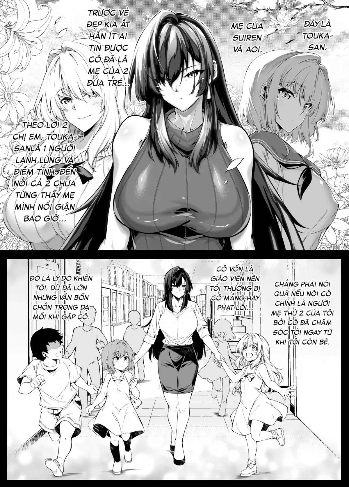 HentaiVN.net - Ảnh 23 - Làm lại mùa hè [Natsu no Yari Naoshi -Inaka to Hanare to Bijin Shimai] - Chap 4.1