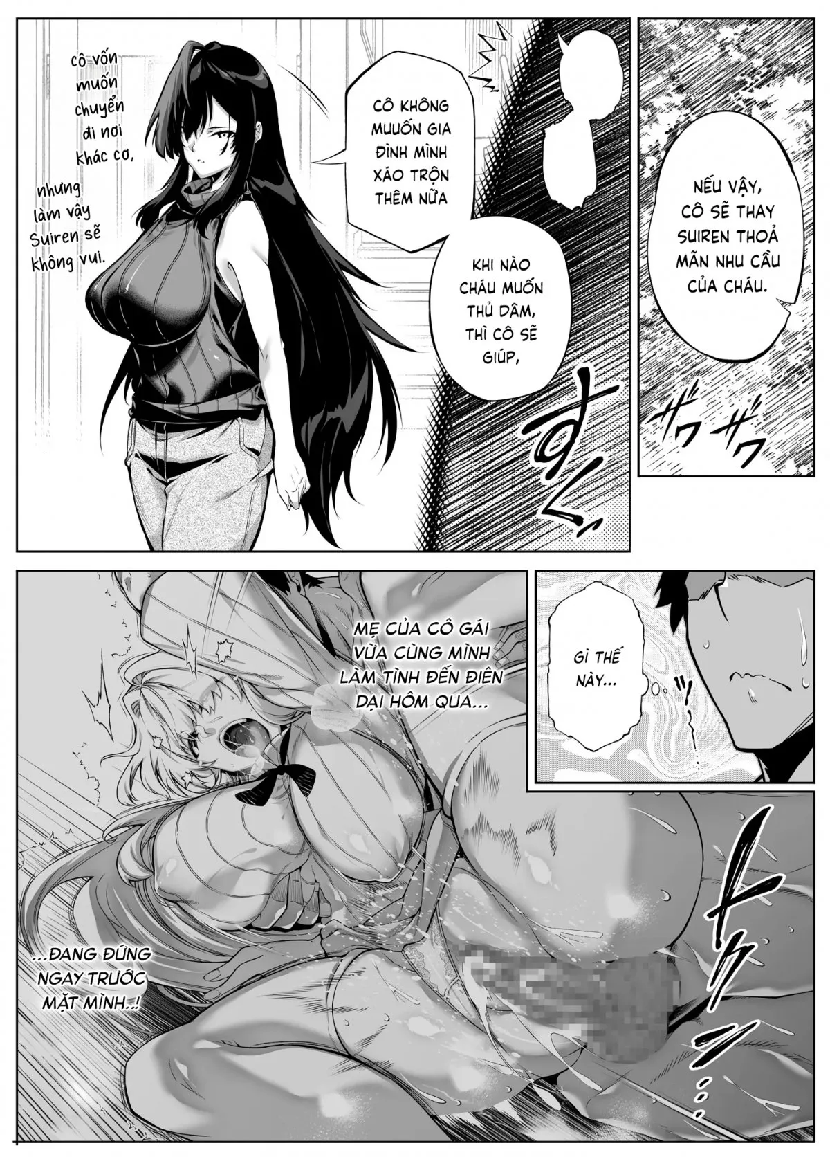 HentaiVN.net - Ảnh 26 - Làm lại mùa hè [Natsu no Yari Naoshi -Inaka to Hanare to Bijin Shimai] - Chap 4.1