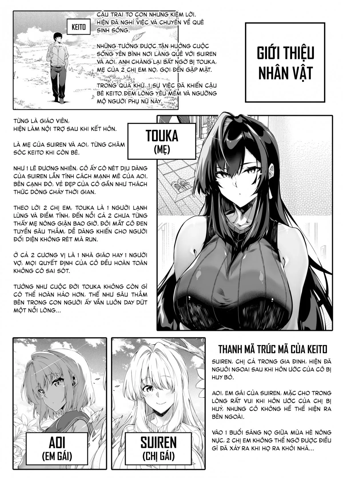 HentaiVN.net - Ảnh 3 - Làm lại mùa hè [Natsu no Yari Naoshi -Inaka to Hanare to Bijin Shimai] - Chap 4.1