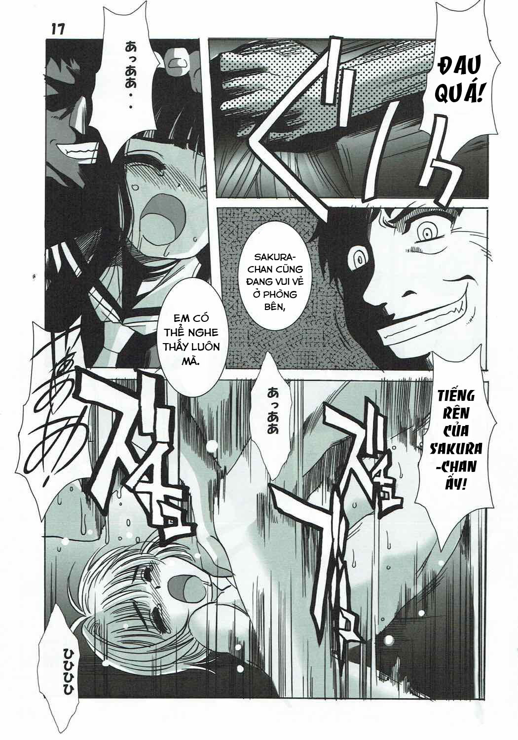 HentaiVN.net - Ảnh 19 - Shiro no Sakura (Cardcaptor Sakura) - Oneshot