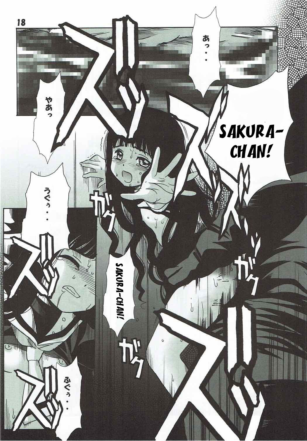 HentaiVN.net - Ảnh 20 - Shiro no Sakura (Cardcaptor Sakura) - Oneshot