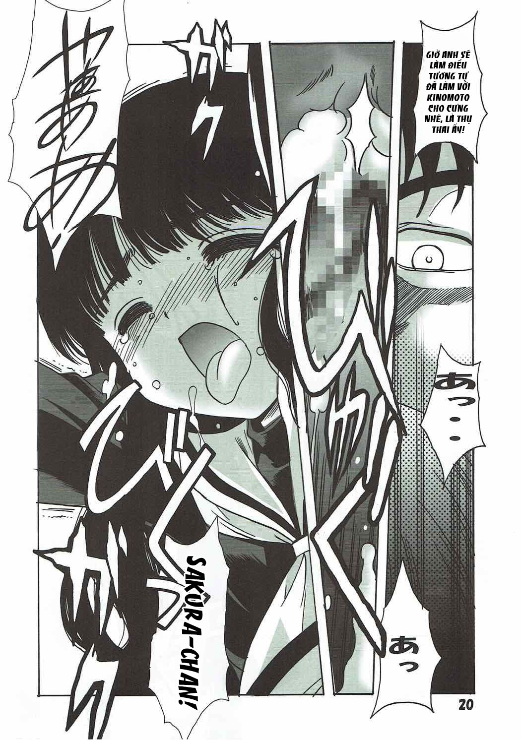 HentaiVN.net - Ảnh 22 - Shiro no Sakura (Cardcaptor Sakura) - Oneshot