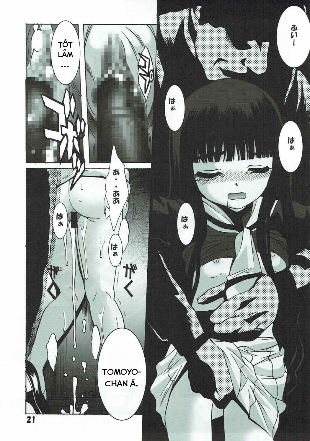 HentaiVN.net - Ảnh 23 - Shiro no Sakura (Cardcaptor Sakura) - Oneshot
