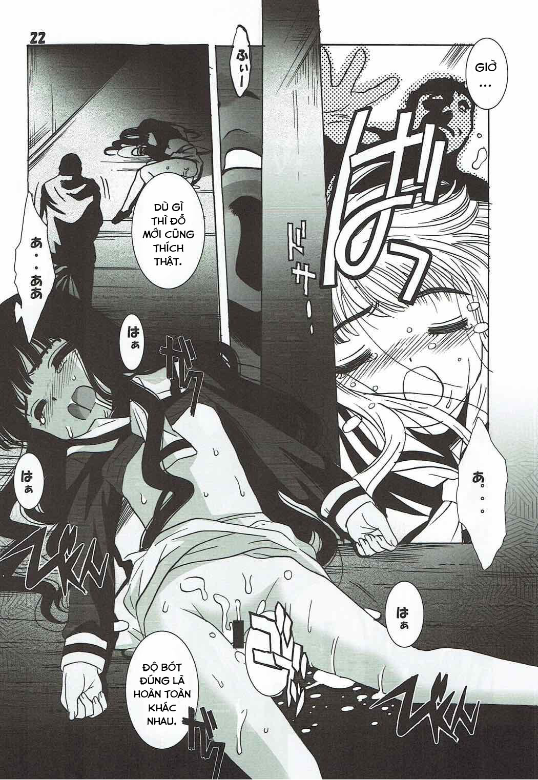 HentaiVN.net - Ảnh 24 - Shiro no Sakura (Cardcaptor Sakura) - Oneshot