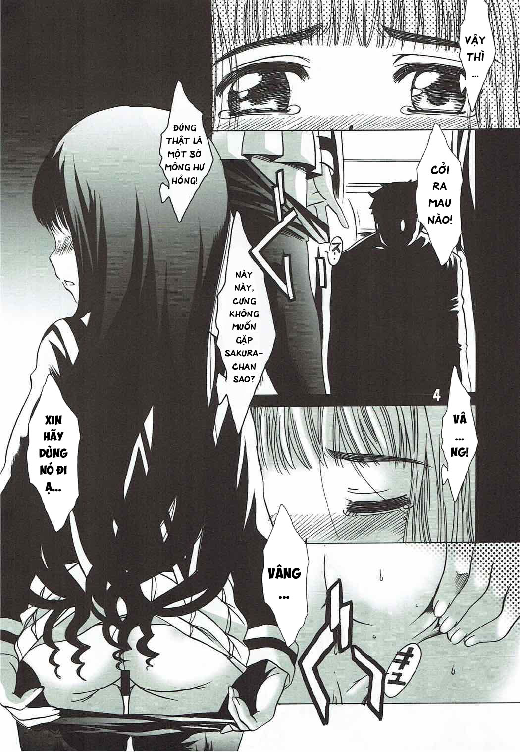 HentaiVN.net - Ảnh 6 - Shiro no Sakura (Cardcaptor Sakura) - Oneshot