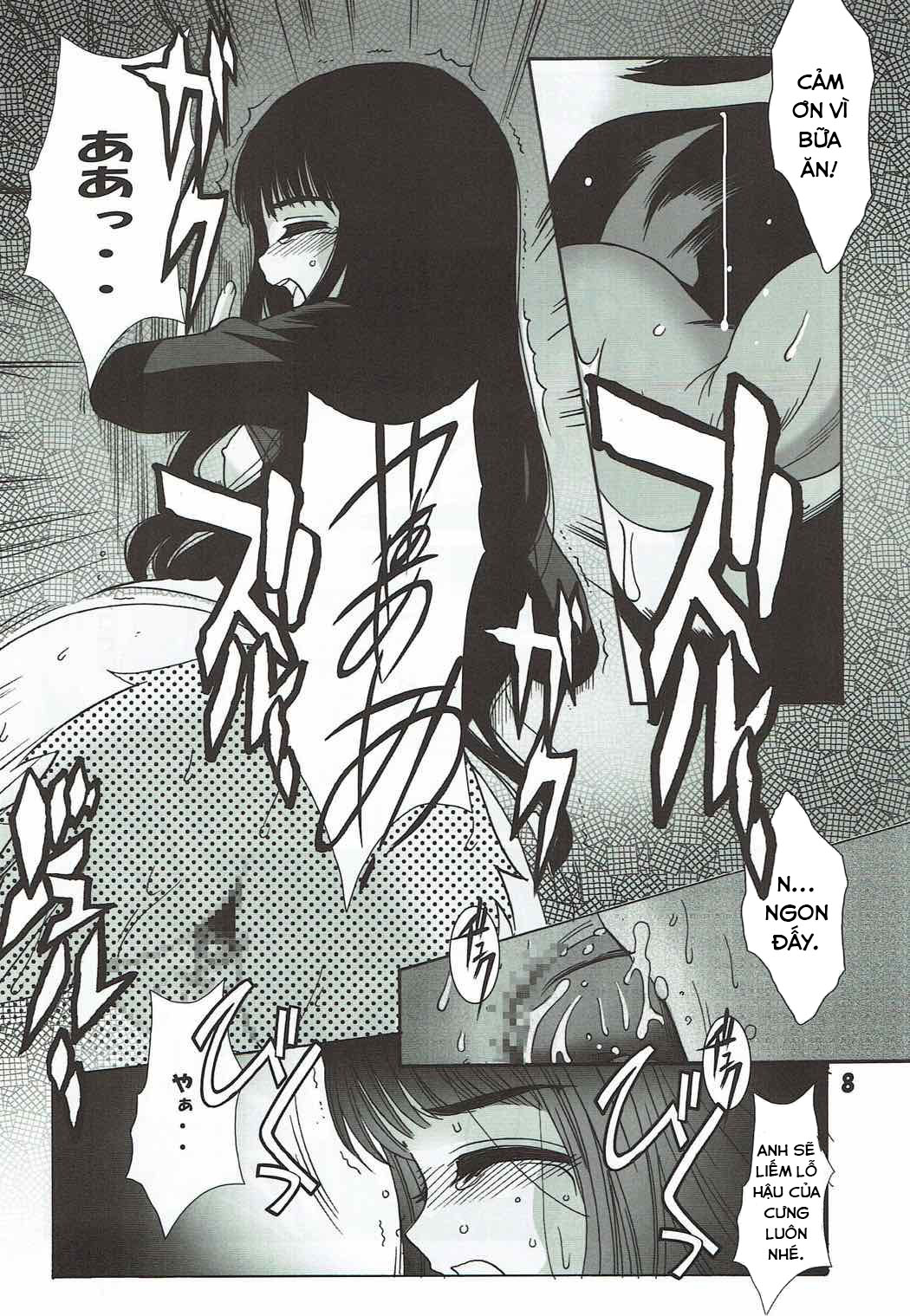 HentaiVN.net - Ảnh 10 - Shiro no Sakura (Cardcaptor Sakura) - Oneshot
