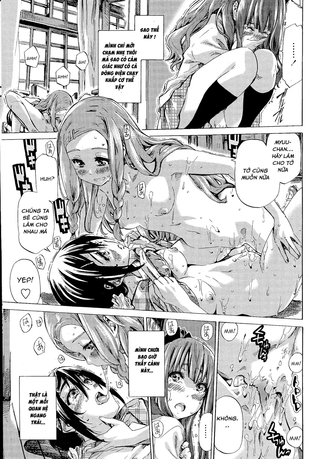 HentaiVN.net - Ảnh 17 - Nadeshiko Hiyori - Chap 1