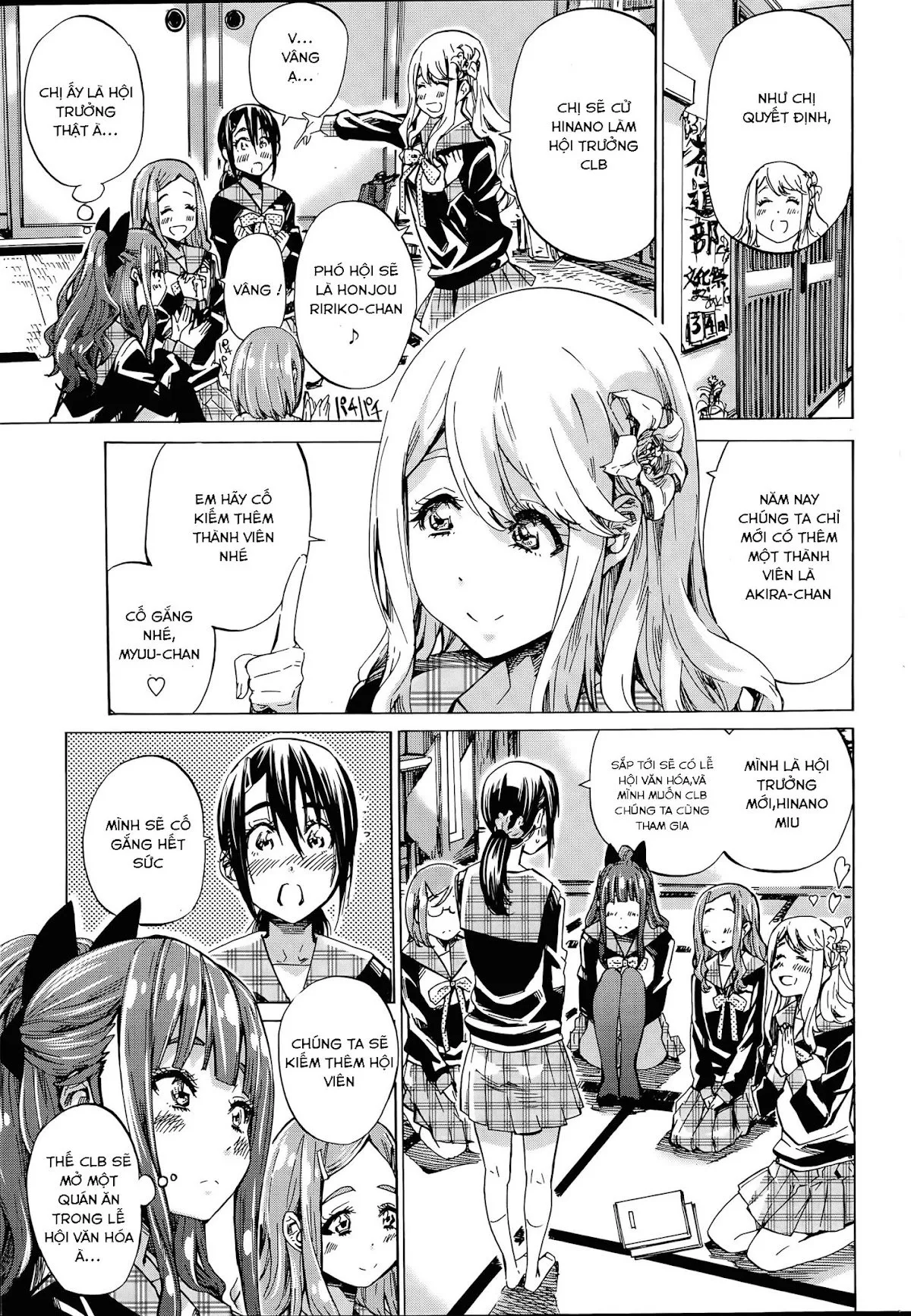 HentaiVN.net - Ảnh 4 - Nadeshiko Hiyori - Chap 4