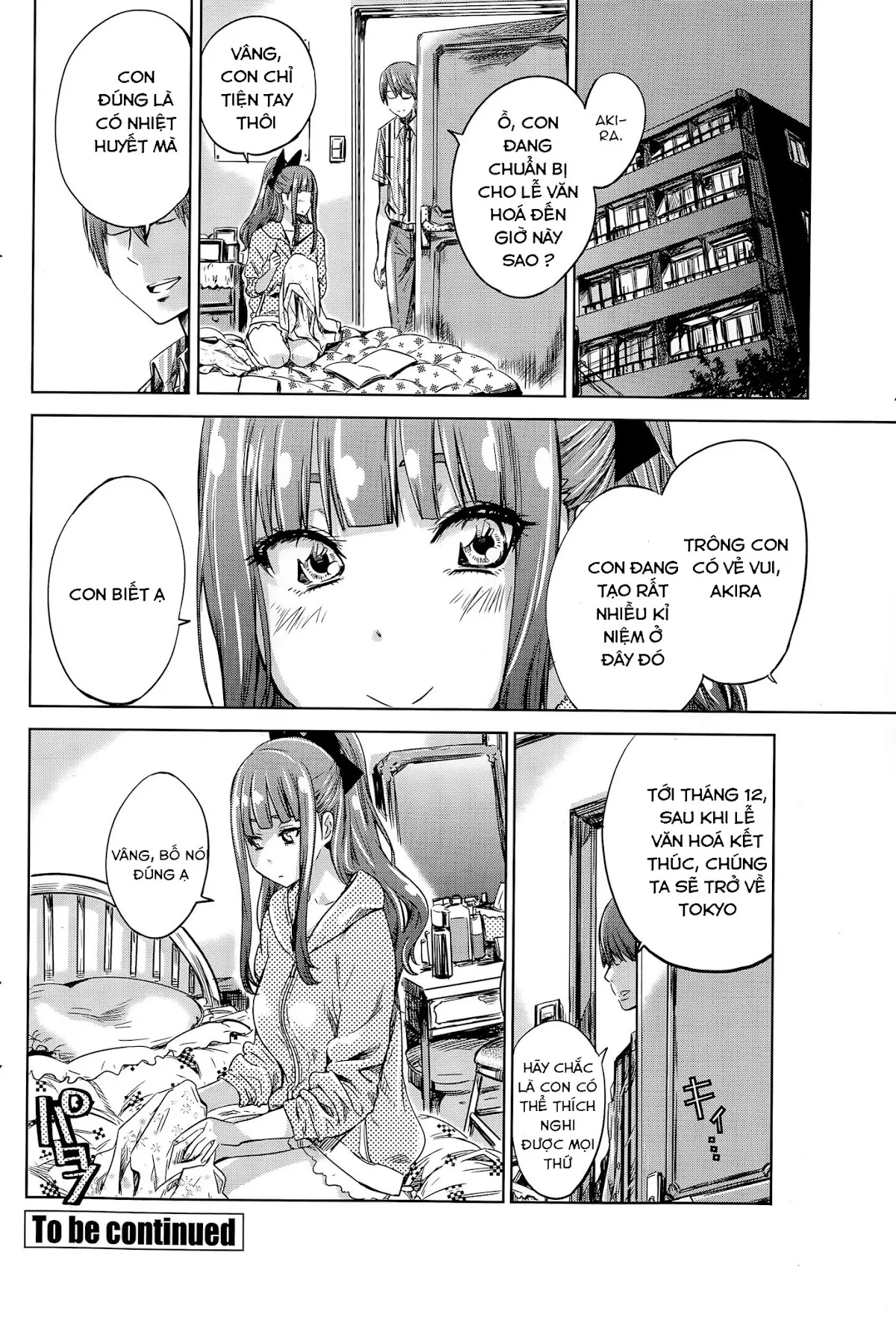 HentaiVN.net - Ảnh 21 - Nadeshiko Hiyori - Chap 5