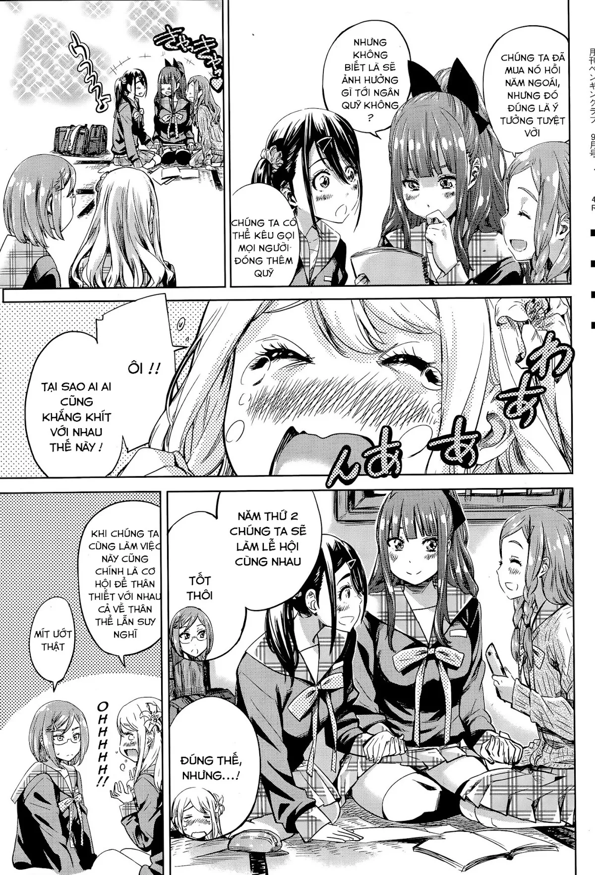 HentaiVN.net - Ảnh 6 - Nadeshiko Hiyori - Chap 5