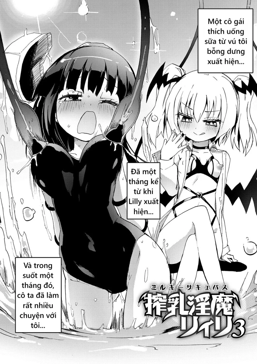 HentaiVN.net - Ảnh 4 - Milky Succubus Lilly - CHAP 3