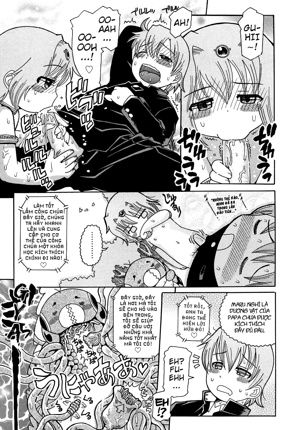 HentaiVN.net - Ảnh 11 - Youchuu [Little Girl Kiss] - Chap 1