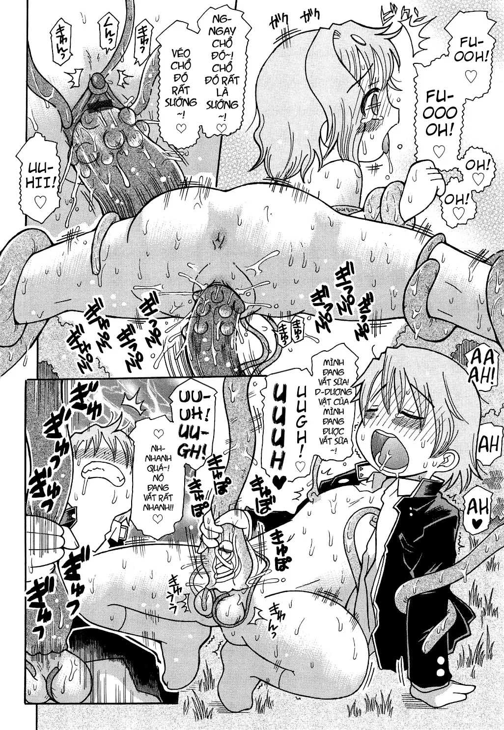HentaiVN.net - Ảnh 14 - Youchuu [Little Girl Kiss] - Chap 1