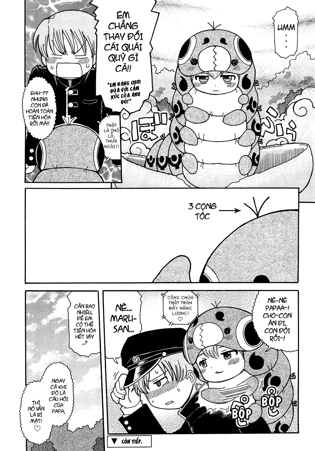 HentaiVN.net - Ảnh 18 - Youchuu [Little Girl Kiss] - Chap 1