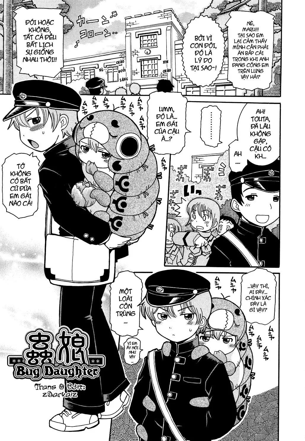 HentaiVN.net - Ảnh 3 - Youchuu [Little Girl Kiss] - Chap 1