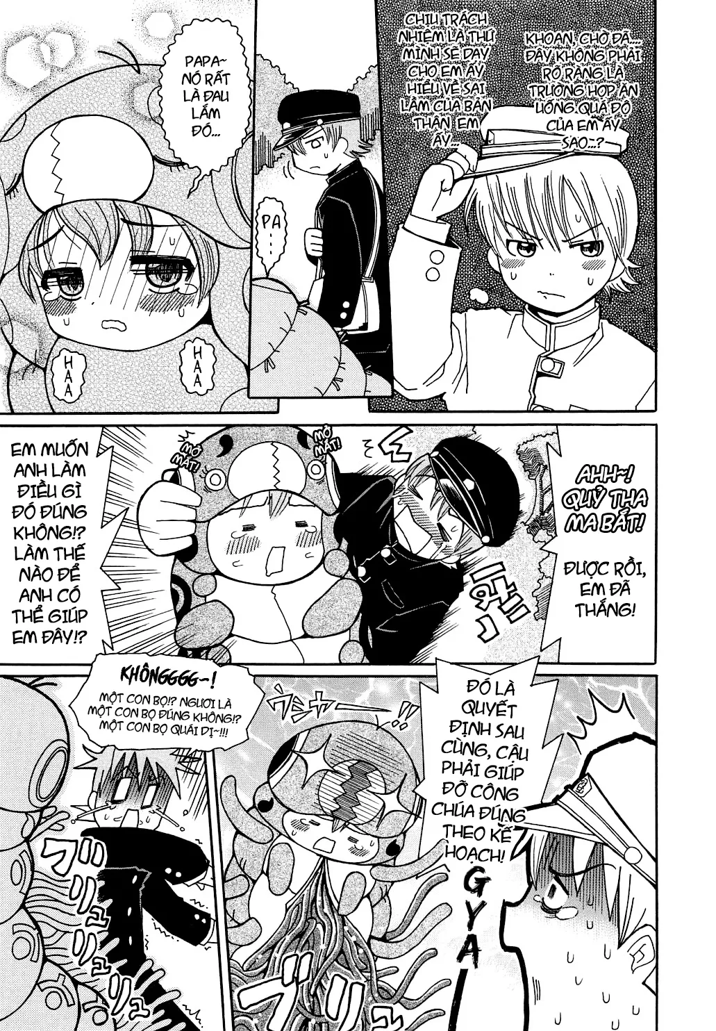 HentaiVN.net - Ảnh 7 - Youchuu [Little Girl Kiss] - Chap 1